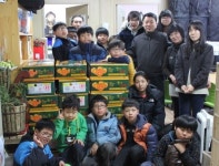 산단공 주안지사, 아동센터에 온정 전달