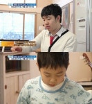 이상우 아들 공개, 훌쩍 자란 모습… 붕어빵 부자 눈길