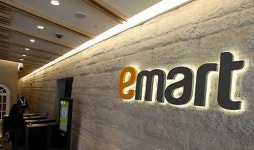 이마트 2차 압수수색 노조원 사찰 증거인멸 정황 포착