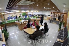과천 중앙동주민센터 에너지효율 1등급