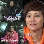 짝 남자2호, 생일 챙긴 여자 5호에 상처줘… 나한테 올인하지마!