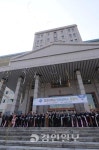 청운대학교 인천캠퍼스 개교