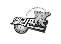 10일 홈경기서 계양구민의 날 행사