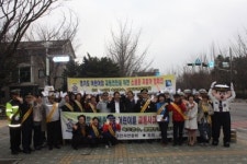 경기도내 경찰서, 어린이 교통사고예방 온힘