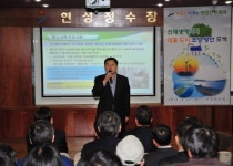 안산 신재생에너지 대표도시로