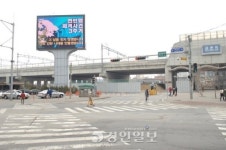 파주시 금촌역 천안함 46용사 추모 영상