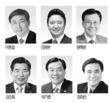 민주 다선의원들 도지사 출마 원한다
