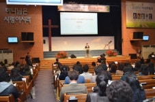 성남·부천교육지원청, 학부모 설명회