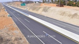 [경인포토] 평택~시흥 잇는 제2서해안고속도로 오늘 개통