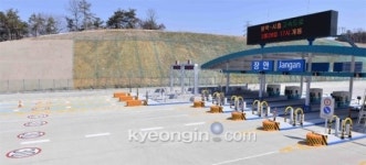 [경인포토] 오늘 개통된 제2서해안고속도로 장안 톨게이트