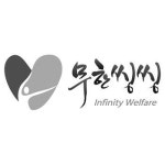 수상레저체험학교, 4년연속 지원대상 선정