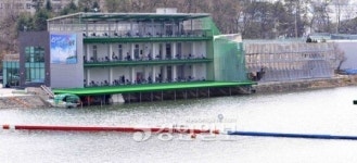 농어촌公 기흥저수지에 골프연습장 수십년 돈벌이