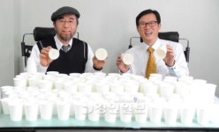 친환경 종이컵 세계 최초 상용화 성공 (주)송지테크인