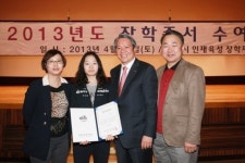 안양 관내학생 663명에 장학금 전달