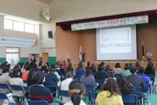 수원 매산초서 교육혁신 역량강화 연수