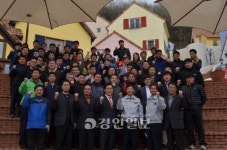 가평署, 4대 사회악 척결 간담회