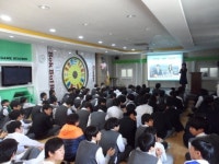 안양 신안중 다문화 편견 깨기 교육