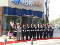 IBK 기업은행 광교중앙지점 개점