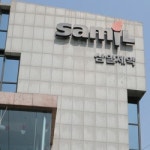 검찰, 삼일제약 압수수색… 현금·상품권·주유권 등 21억대 리베이트 의혹