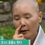 힐링캠프 정목스님 힐링 호흡법 화 다스리려면 왼쪽 코로 숨셔라
