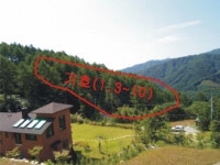 이 경매물건 어때요?