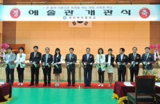인천 계산여중, 다목적 강단 예솔관 개관