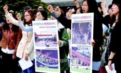 북수원민자도로 학교 옆 건설 아이들 사지서 공부하라는 것