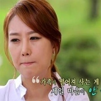 힐링캠프 장윤정 가족사 고백, 억대 빚과 부모님 이혼 담담하게 전해