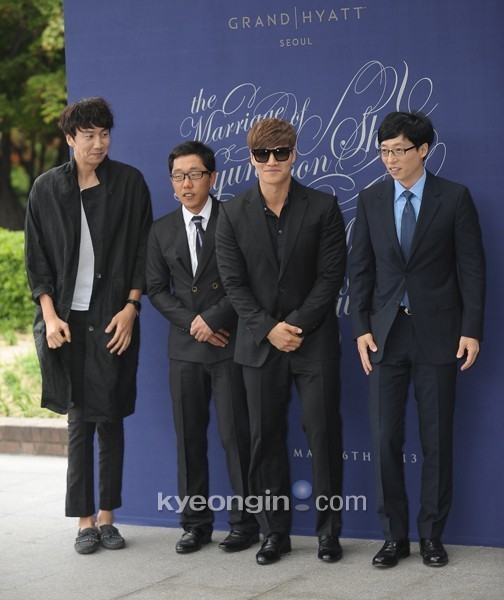 김종국 결혼식, 유재석의 변화와 참석자들의 관심 집중