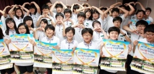 수원 천천중 학생들 1m 1원 자선걷기대회 참여