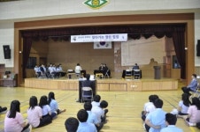 의정부지법 찾아가는 열린법정 개정