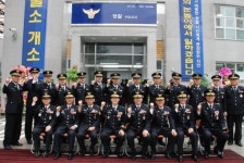 수원남부경찰서 광교파출소 문열어