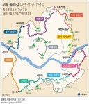 서울둘레길 전구간 연결… 내년까지 고덕·일자산 등 8개 코스 157km