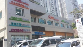 간판 정비 외치던 광명시… 공공건물은 마구잡이