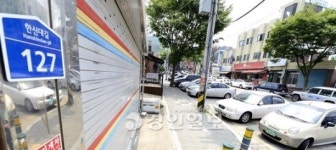[이슈추적]경기도내 대학교 공동화 현상 왜?