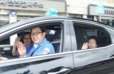 양평 모범운전자회, 홀몸노인 모셔