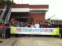 인천서부소방서, 쇳골마을서 안전 캠페인