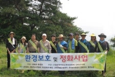 강화군 분오리 저수지 일원 정화활동