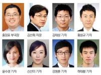 경인일보, CU 편의점… 이달의 기자상 선정