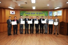 안산시, 초등 3년 수영강습활성화 협약