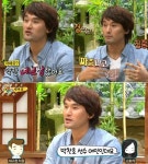 무릎팍도사 박찬호 스토커 언급… 애인 사칭해 직원이 호텔 예약까지 해줘