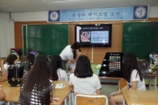 안양시 3개 고교서 직업체험교실 운영