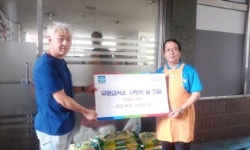 부천소사구청장, 무료급식소 배식봉사