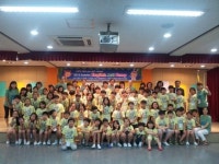 군포의왕교육지원청 영어예술 캠프