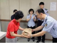 안양교도소 가족사랑회복 프로그램