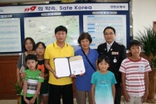 연천소방서, 인명구조 주민들 표창