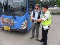 연수署, 버스업체 방문 교통안전 홍보