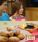 김예림 쿠키튀김, 야간매점 디저트 중 최고… 찹쌀 도너츠 맛 극찬