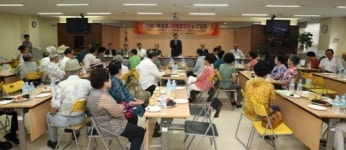 광명시 1사 1경로당 자매결연식 개최
