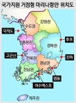 마리나아일랜드1502호 | 덕적도, 국가 거점 마리나항으로 뜬다